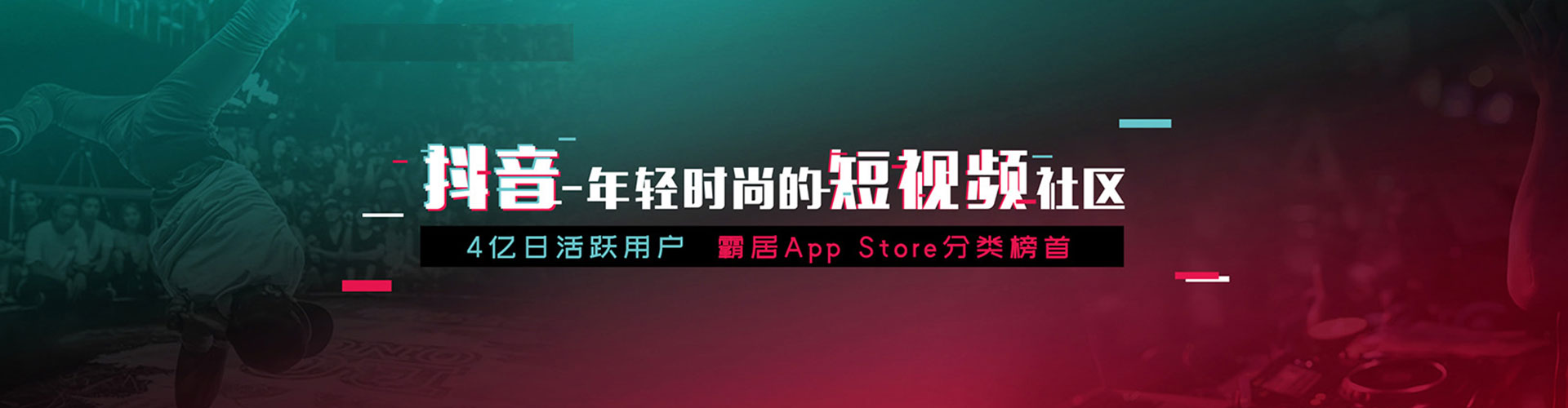 让胡路百度推广代理